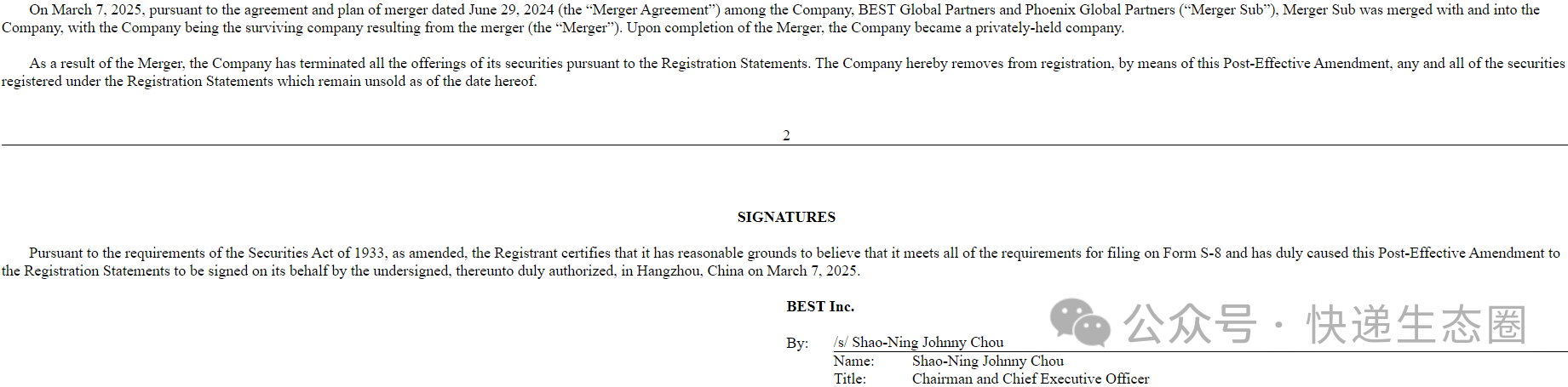 1741577876512339.png 1741577876512339.png