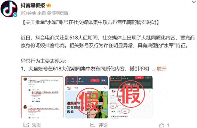 1749695118505085.png 1749695118505085.png