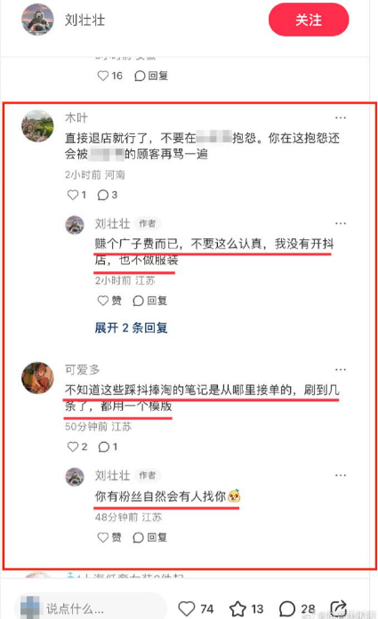 1749695158556301.png 1749695158556301.png