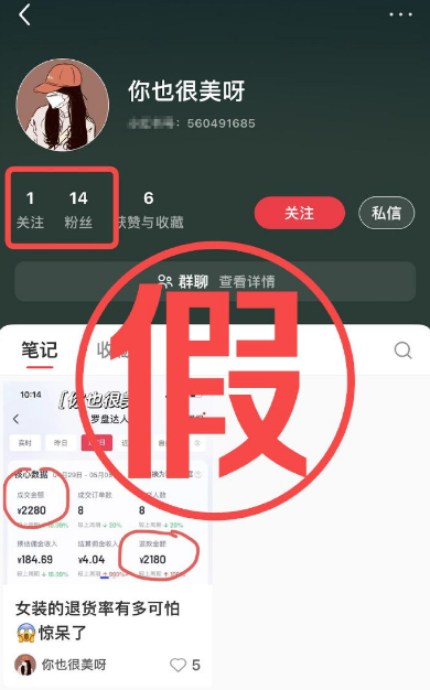 1749695362598754.png 1749695362598754.png