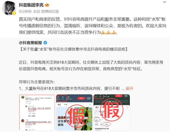 1749695695292462.png 1749695695292462.png