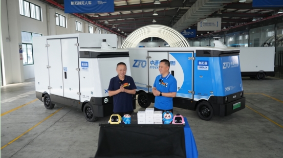 1750036865526689.png 1750036865526689.png