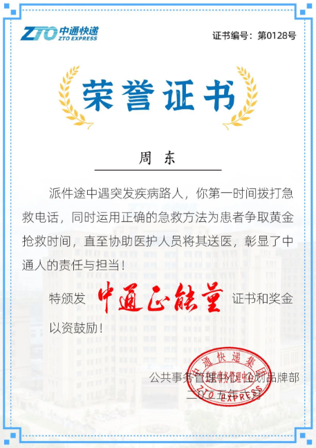 1750142323884297.png 1750142323884297.png