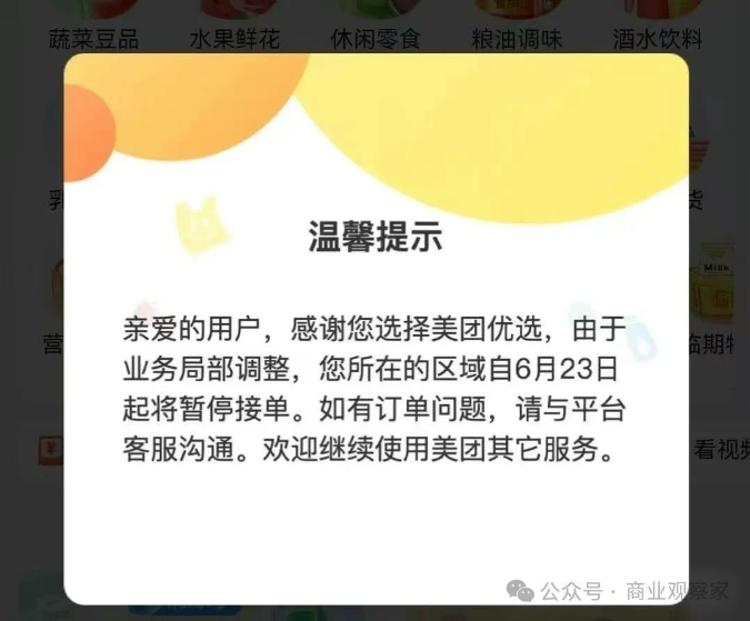 1750745719545142.png 1750745719545142.png