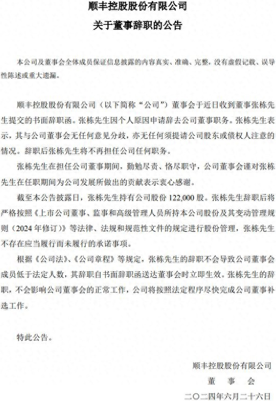 1753062005791749.png 1753062005791749.png