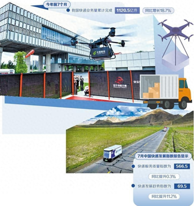 1755583705668540.png 1755583705668540.png