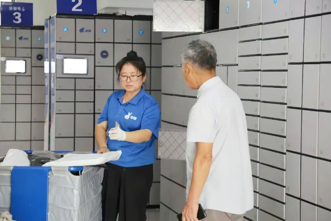 1760494221386894.png 1760494221386894.png