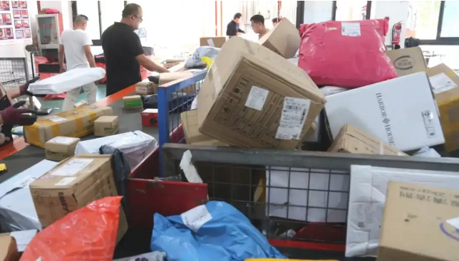 1760608271907007.png 1760608271907007.png