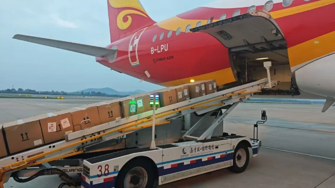 1762238115249313.png 1762238115249313.png