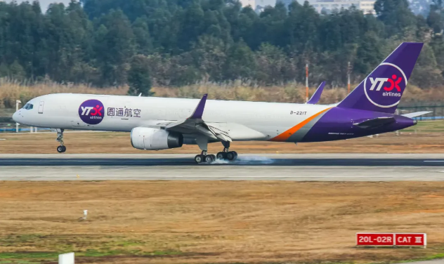 1762305593444515.png 1762305593444515.png