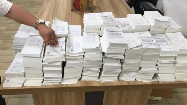 1762479489539259.png 1762479489539259.png