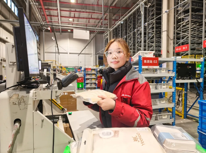 1762826076668028.png 1762826076668028.png