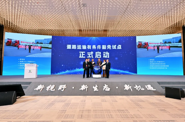 1763522735639534.png 1763522735639534.png