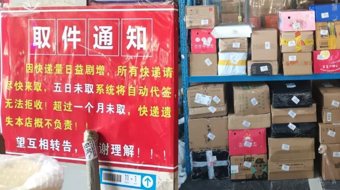 1763607539413317.png 1763607539413317.png