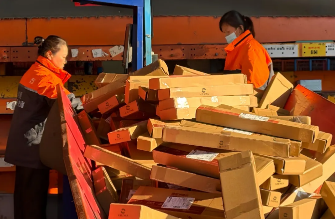 1767159522149023.png 1767159522149023.png