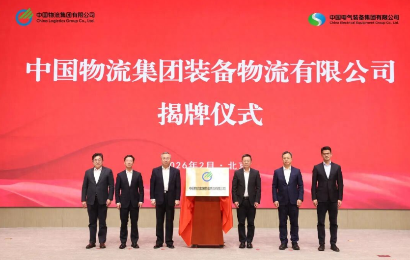 1770787364496991.png 1770787364496991.png